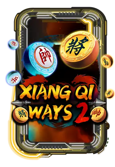 xiang-qi-ways-2